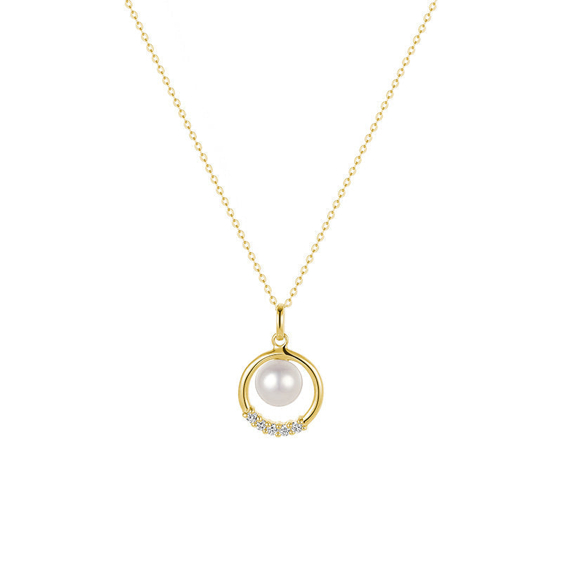 Circle Of Life Diamond & Pearl Pendant