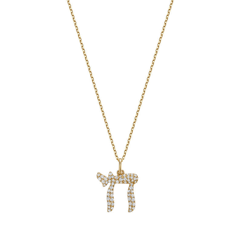 Chai Diamond Pendant