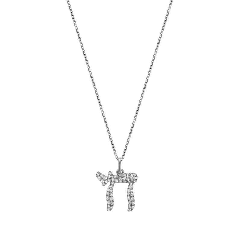 Chai Diamond Pendant